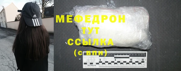 гашишное масло Верхнеуральск