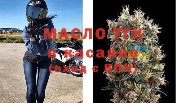 первитин Верхний Тагил
