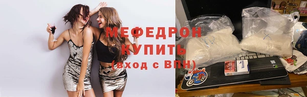 первитин Верхний Тагил