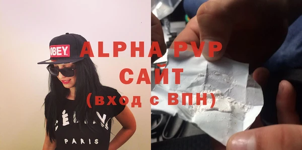 гашишное масло Верхнеуральск