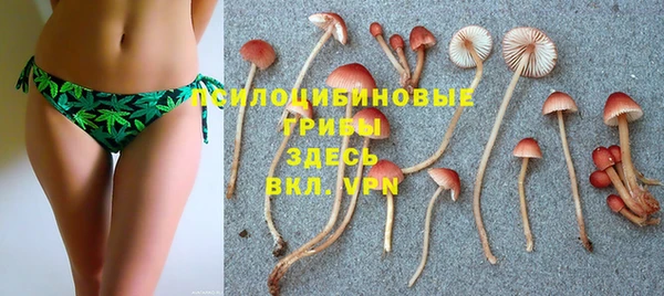 гашишное масло Верхнеуральск