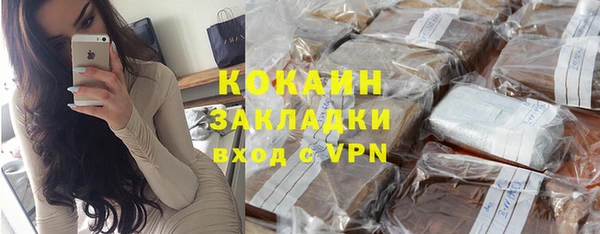гашишное масло Верхнеуральск
