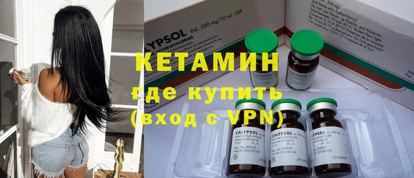 гашишное масло Верхнеуральск