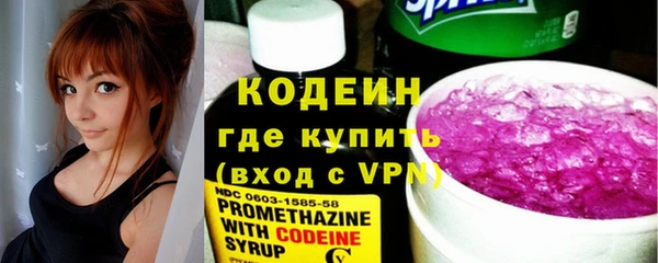 гашишное масло Верхнеуральск