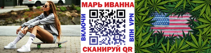 Каннабис индика  Купить где  Наволоки 